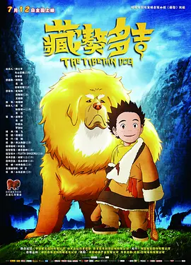 风间性色精品一区二区中村知慧